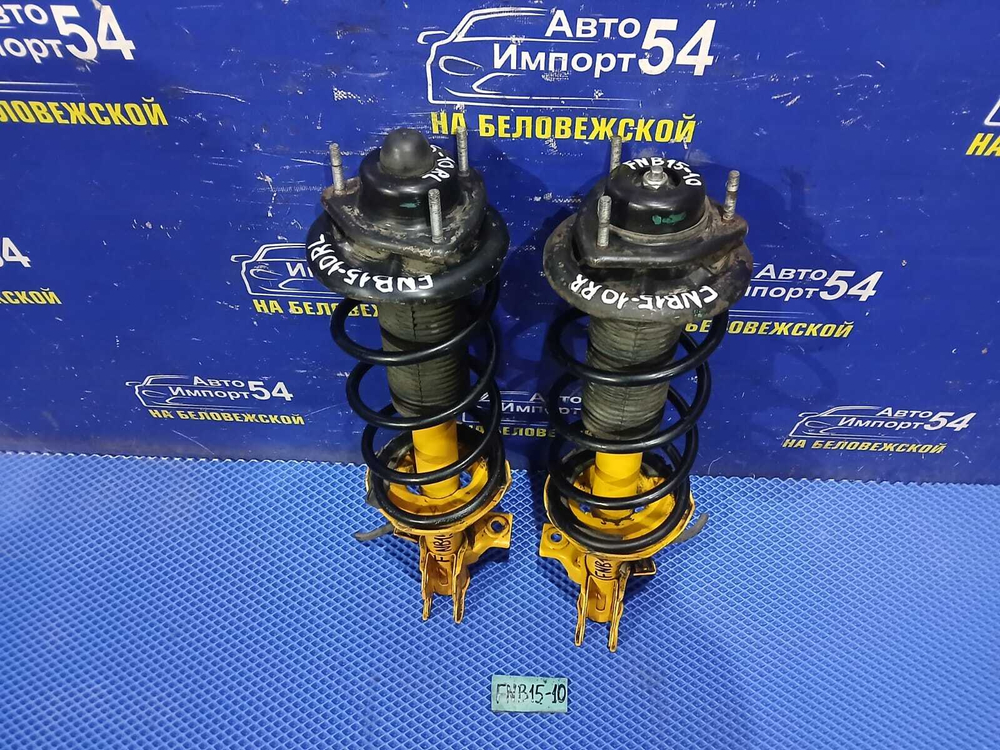 Стойка задняя правая NISSAN SUNNY 2000