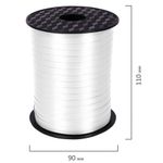 Лента упаковочная декоративная для шаров и подарков, 5 мм х 500 м, белая, ЗОЛОТАЯ СКАЗКА, 591808