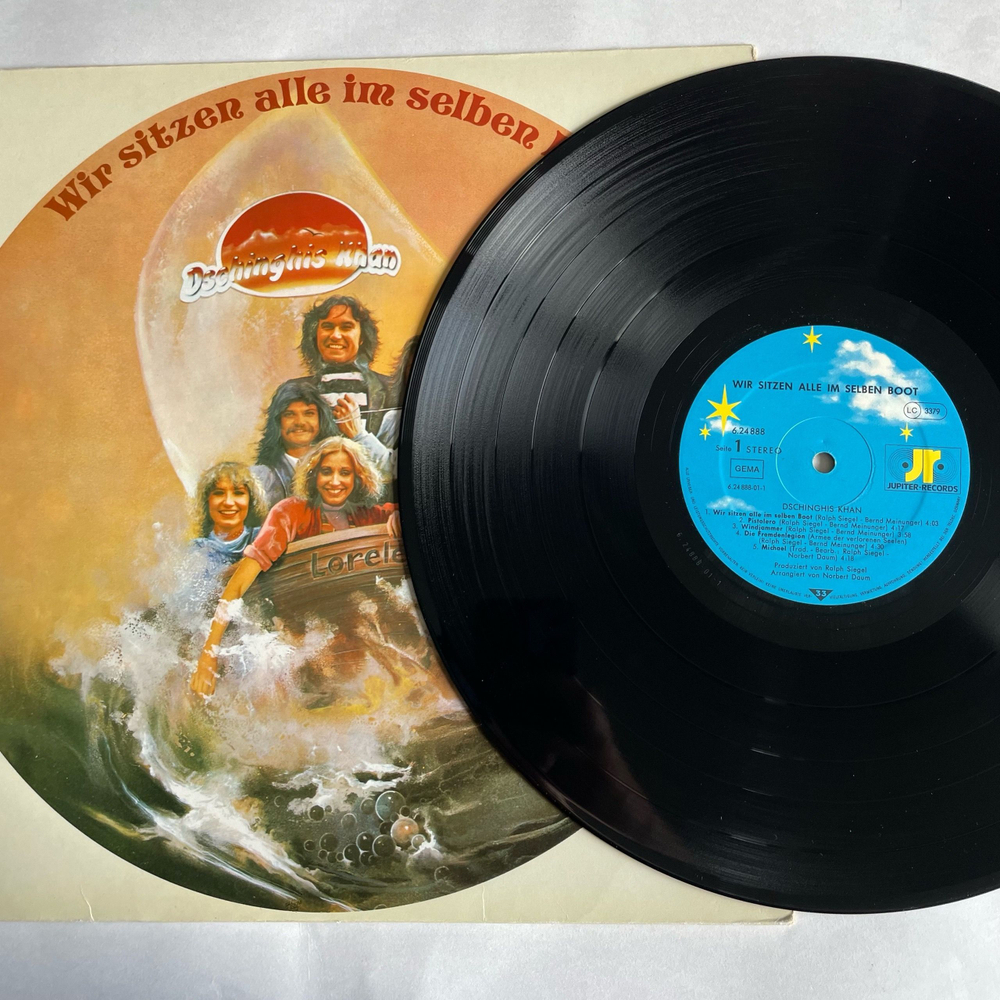 Винтажная виниловая пластинка LP Чингиз Хан Dschinghis Khan, Wir Sitzen Alle Im Selben Boot (Германия 1981)
