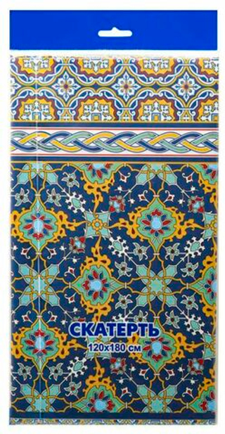Скатерть п/эт 120*180см "Самарканд" /1шт