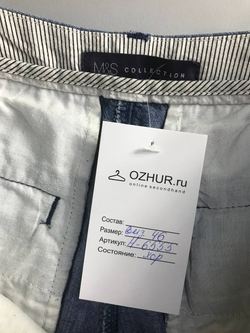 Шорты Marks&Spencer свободного кроя, визуально на 46 размер