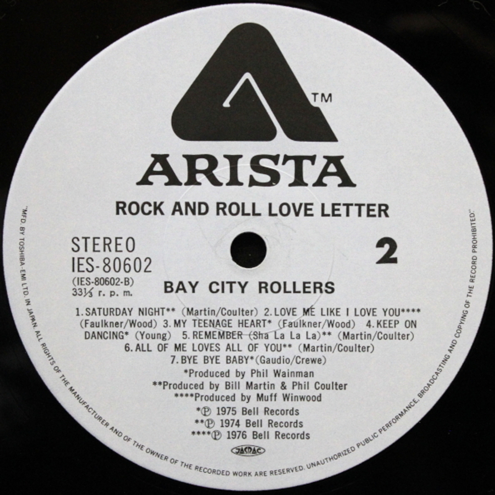 Bay City Rollers / Rock And Roll Love Letter (LP)