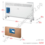 ЗУБР ПРО серия 2 кВт, электрический конвектор, Профессионал (КЭП-2000)