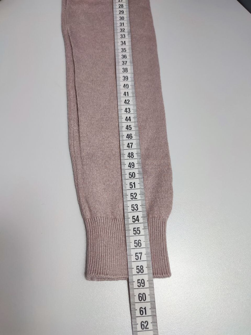 Кардиган Sela светлый 42 размер