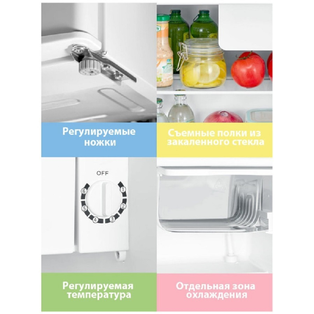 Холодильник COMFEE RCD76WH1R