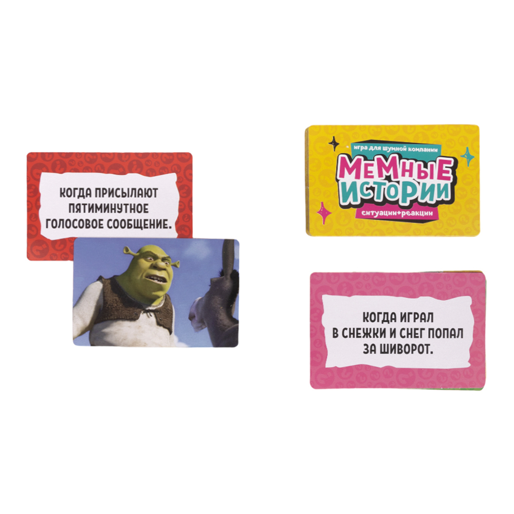 Игра настольная Мемные истории