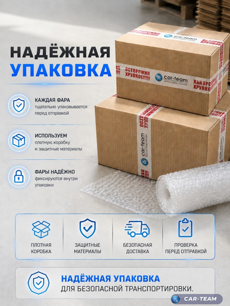 Фары Лада Калина 1 передние квадратные би линзы и ангельскими глазками, черная маска (стекло из поликарбоната)