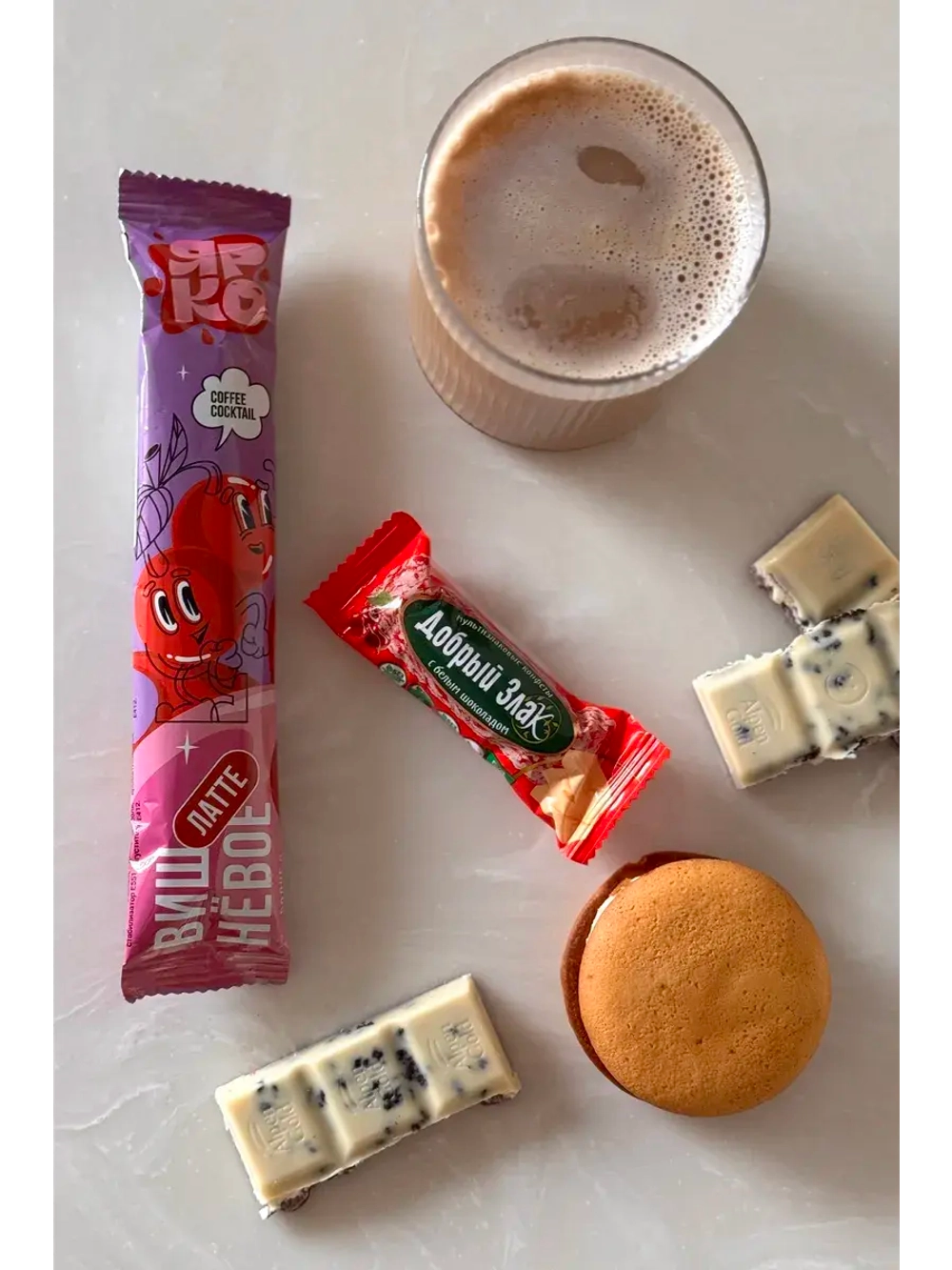 Кофе 3 в 1 с Конфетами мультизлак набор 10 штук