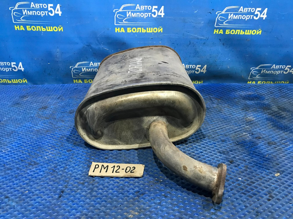 Глушитель/Задняя часть (бочка) NISSAN LIBERTY 1999