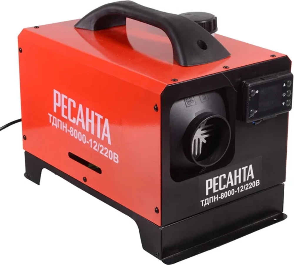 Тепловая дизельная пушка непрямого нагрева Ресанта ТДПН-8000-12/220В