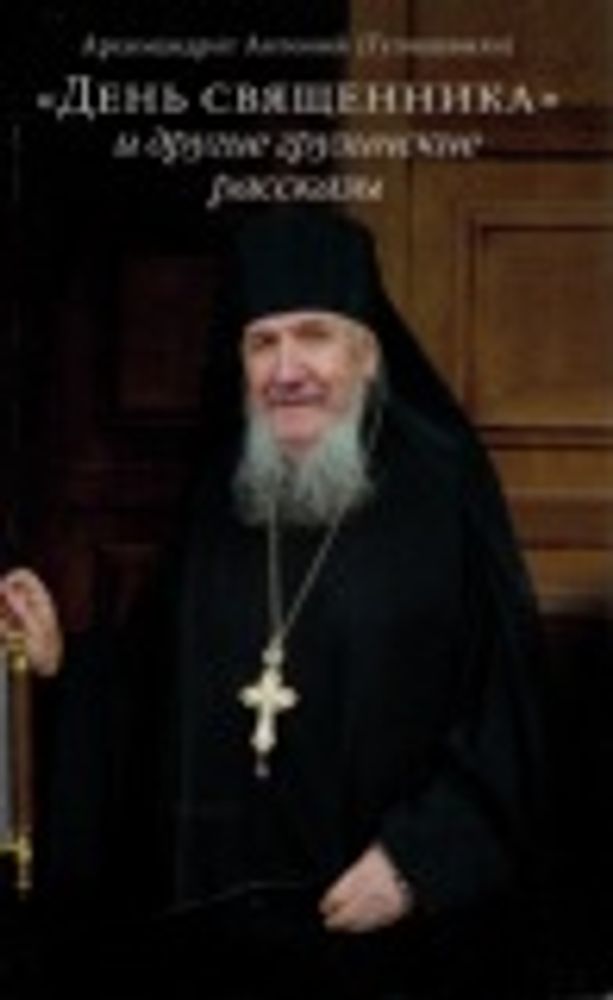 Картинка.jpg