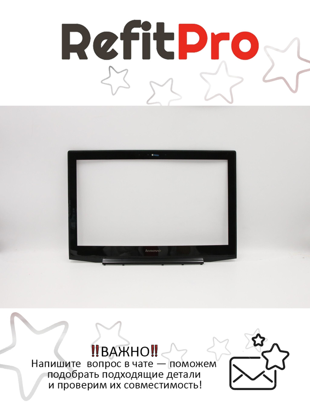 Рамка матрицы для ноутбука Lenovo ideapad Y50-70, чёрная (5B30F78857), оригинал