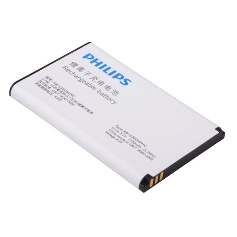 Аккумуляторная батарея для Philips X2301/X518/X806 X620/X525 (тех.упаковка)