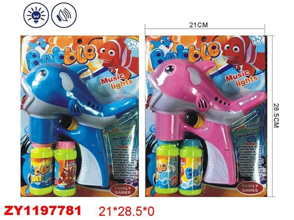 Пистолет с мыльными пузырями Дельфин, блистер 618-1