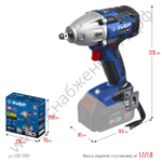 ЗУБР Т7, 20 В, 500 Н·м, без АКБ, бесщеточный гайковерт, Профессионал (GB-500)