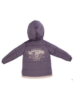 Куртка для девочек "Кими" 26, 104р, фиолет/св.персик