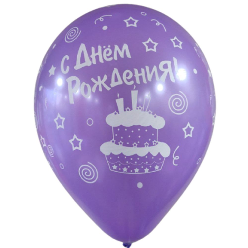 Шар 12" Ассорти С днем рождения, Весёлый тортик пастель Sp