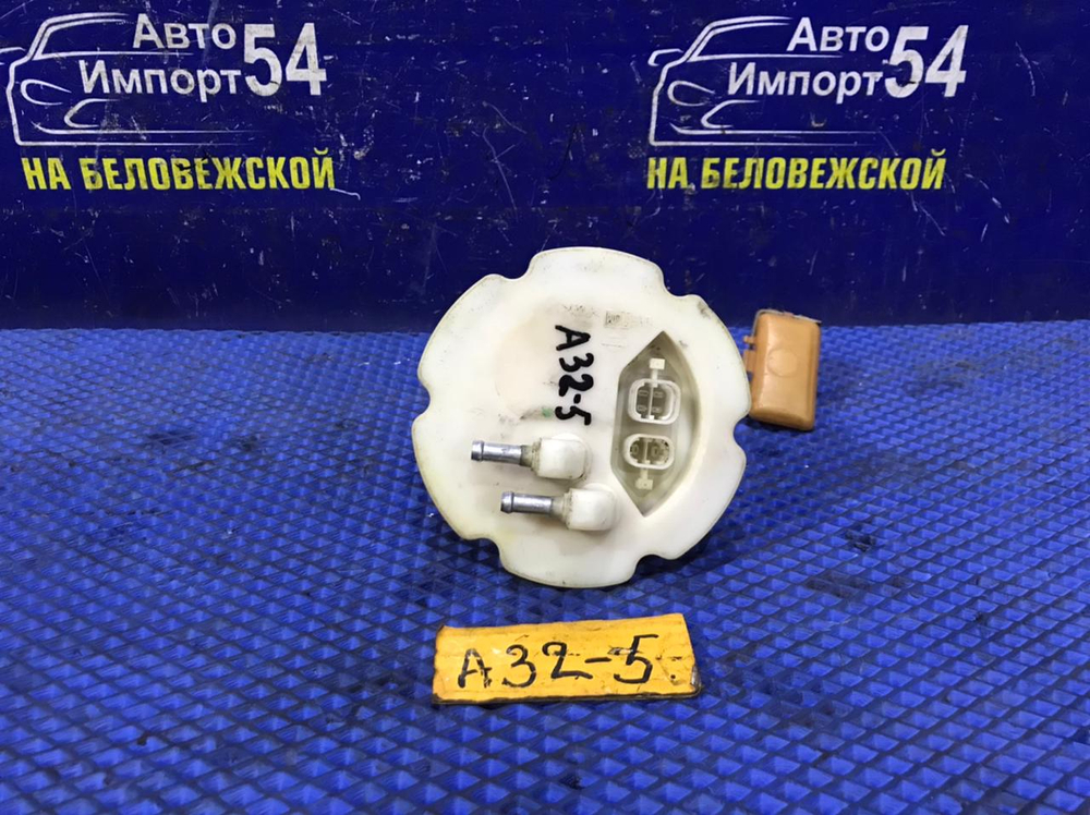 Датчик уровня топлива NISSAN CEFIRO 1997