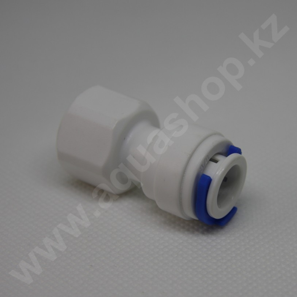 Фитинг QT-15E прямой 3/8"(f) x 3/8"(ВР)