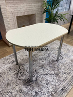 Стол кухонный раздвижной "Ваниль"