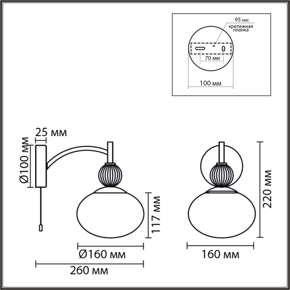 8272/1W NEOCLASSI латунь/бежевый/белый, металл/керамика/стекло Бра Е14 1*40W 220V GLORIYA