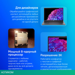 Ноутбук Acer Swift Go 14 SFG14-63-R57X