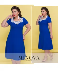 Платье 290Б-электрик Minova