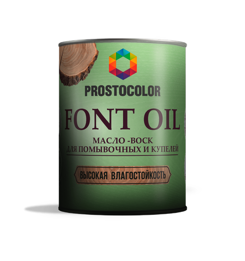 Масло-воск для помывочных и купелей  Font Oil PROSTOCOLOR