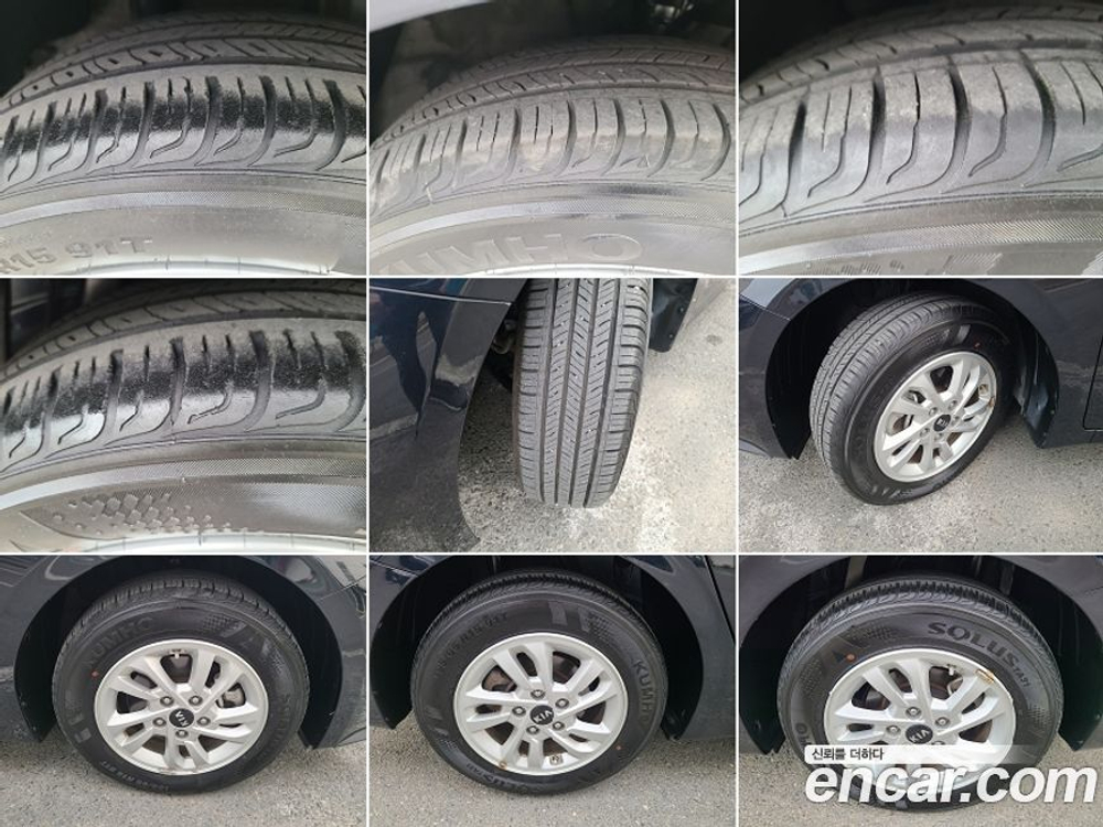 Kia All New K3 Prestige (02.2021)