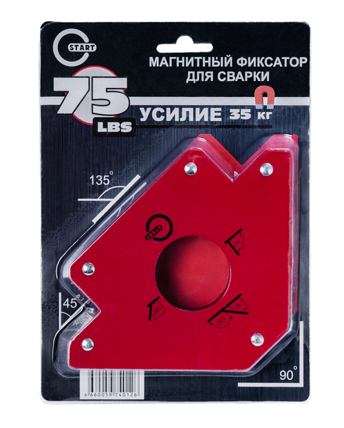 75 LBS SM1603 Магнитный фиксатор (6/24)