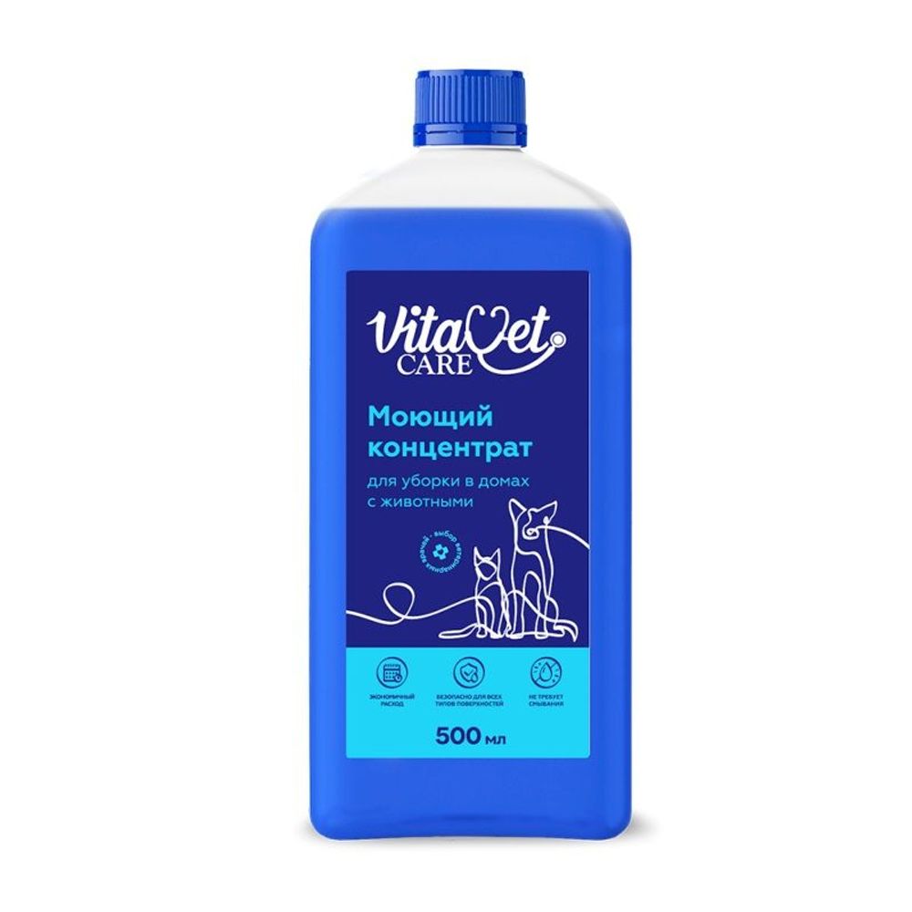 Моющий концентрат для уборки в домах с животными VitaVet Care 0,5 л Моющий концентрат для уборки в домах с животными VitaVet Care 0,5 л