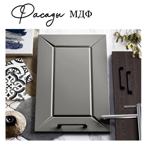 фасад Н-800 глэдис пластик (Лайт грей софт) Раус