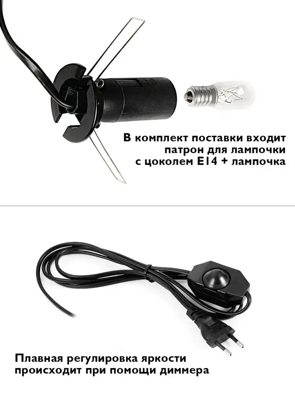 Соляная / солевая лампа из гималайской соли ФAZA 2-3 кг SL-23