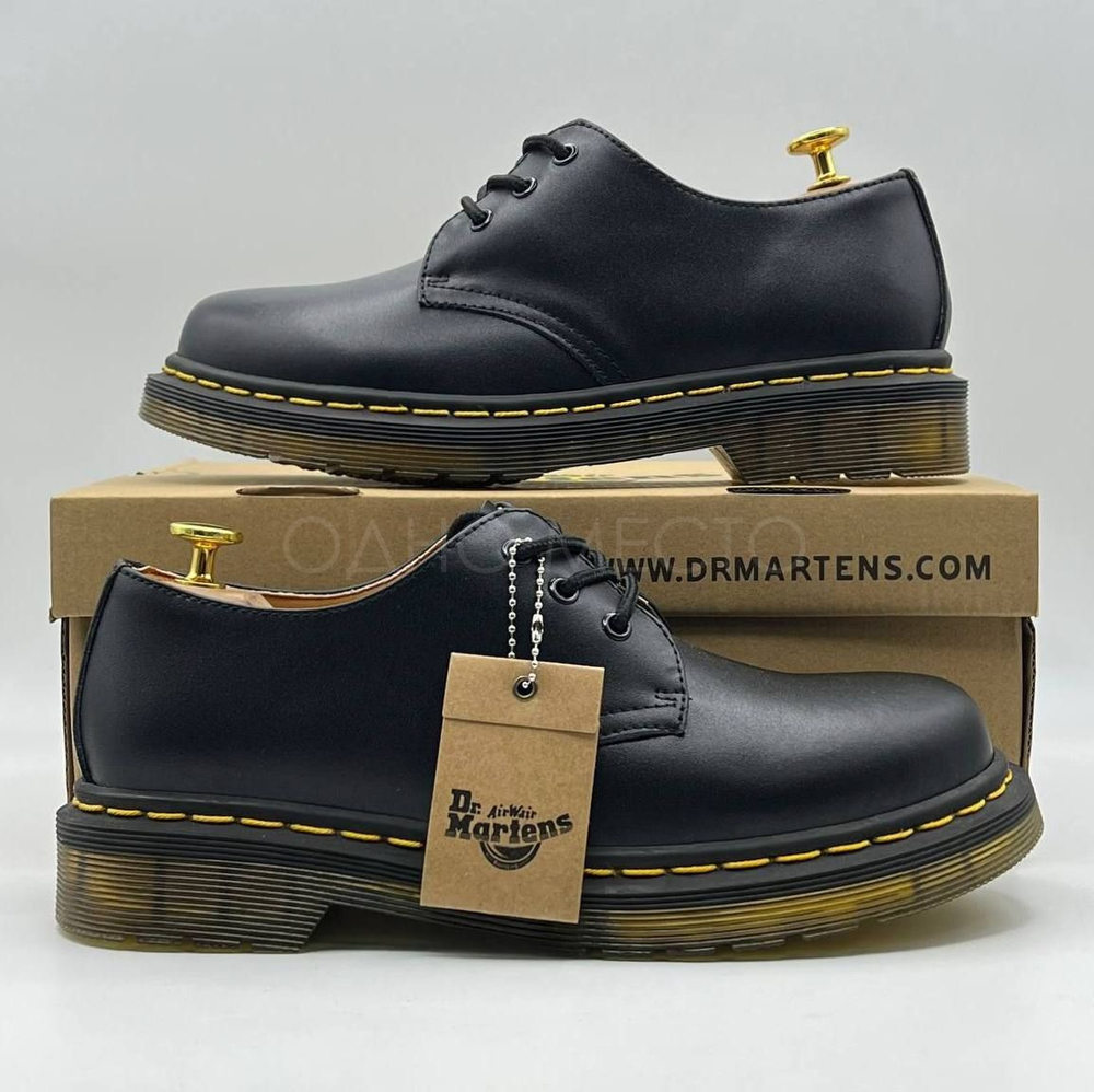 Dr. Martens