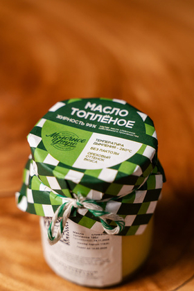 Масло топленое 99% жирности безлактозное 185 г