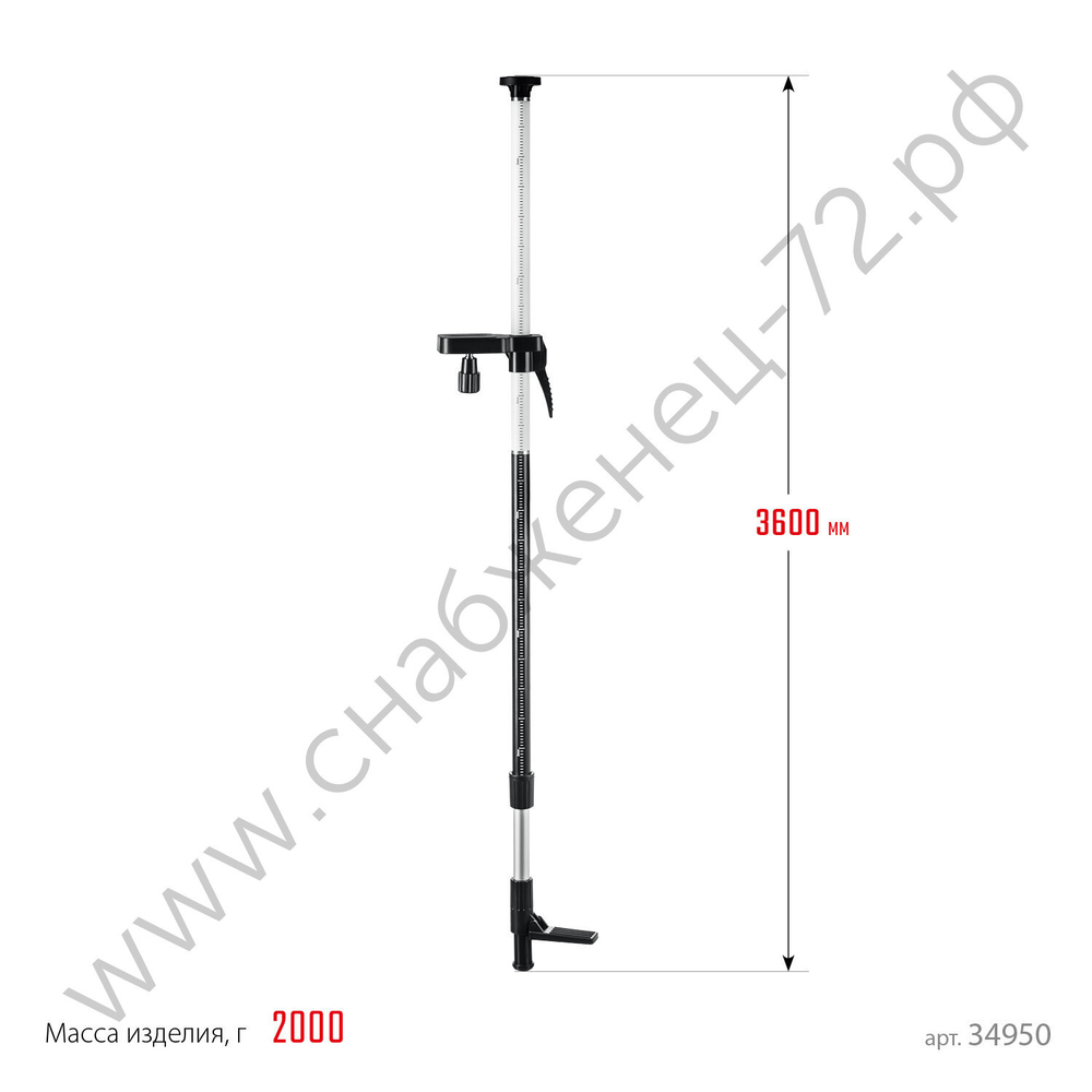 ЗУБР ШТ-4, элевационная распорная наборная штанга-штатив (34950)