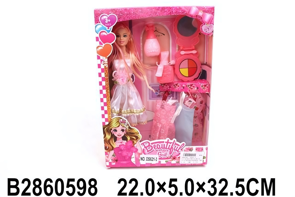 Кукла тип Модель с аксессуарами, коробка DS621-3