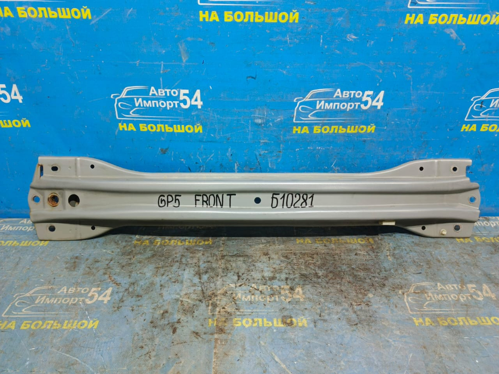 Усилитель переднего бампера Honda FIT 2013-2015