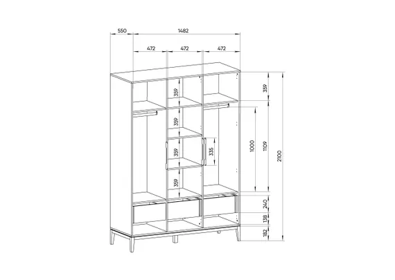 Шкаф Fjord 3-х створчатый (белый)