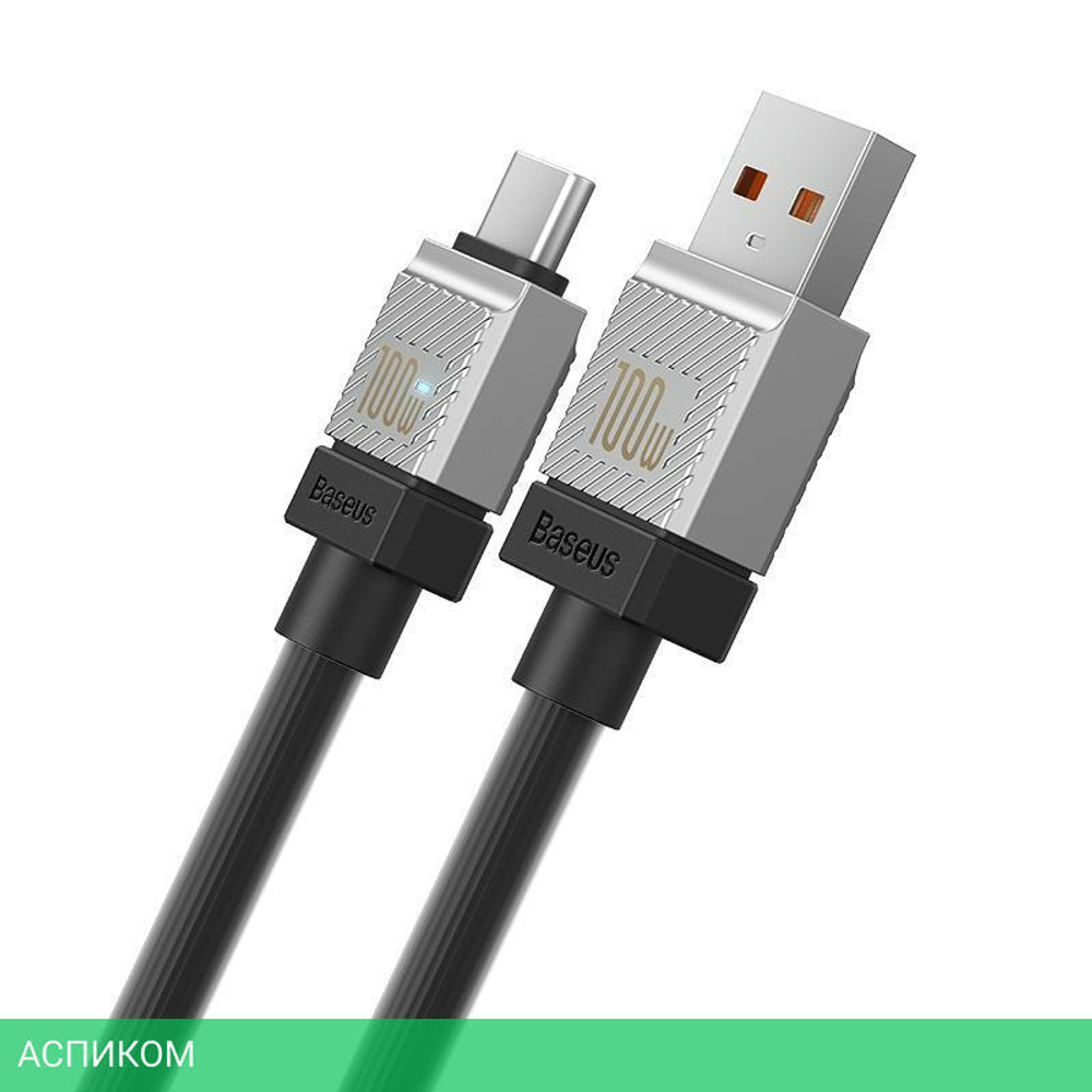 Кабель Baseus CoolPlay 2m Black (CAKW000701)