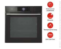 Духовой шкаф Asko OCS8678G