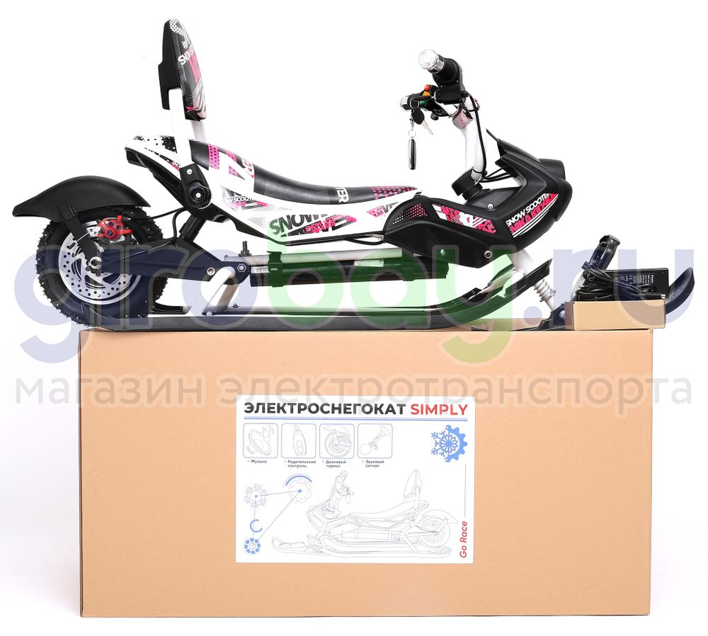 Детский электроснегокат SIMPLY GO-RACE (Белый) фото 15 фото №17