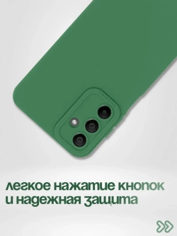 Чехол на Samsung A15