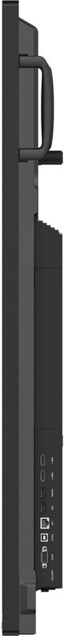 Панель Iiyama 86"; TE8602MIS-B1AG черный