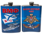 Фляжка с символикой Военно-морского флота