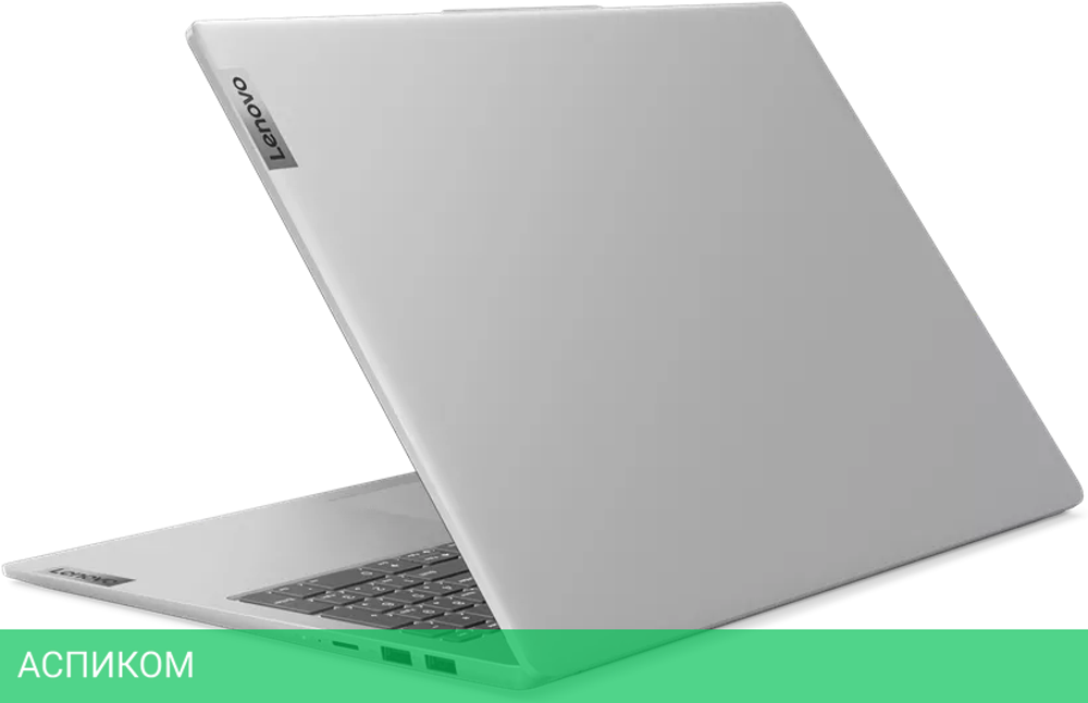 Ноутбук Lenovo IdeaPad Slim 5 16IMH9 83DC004JRK