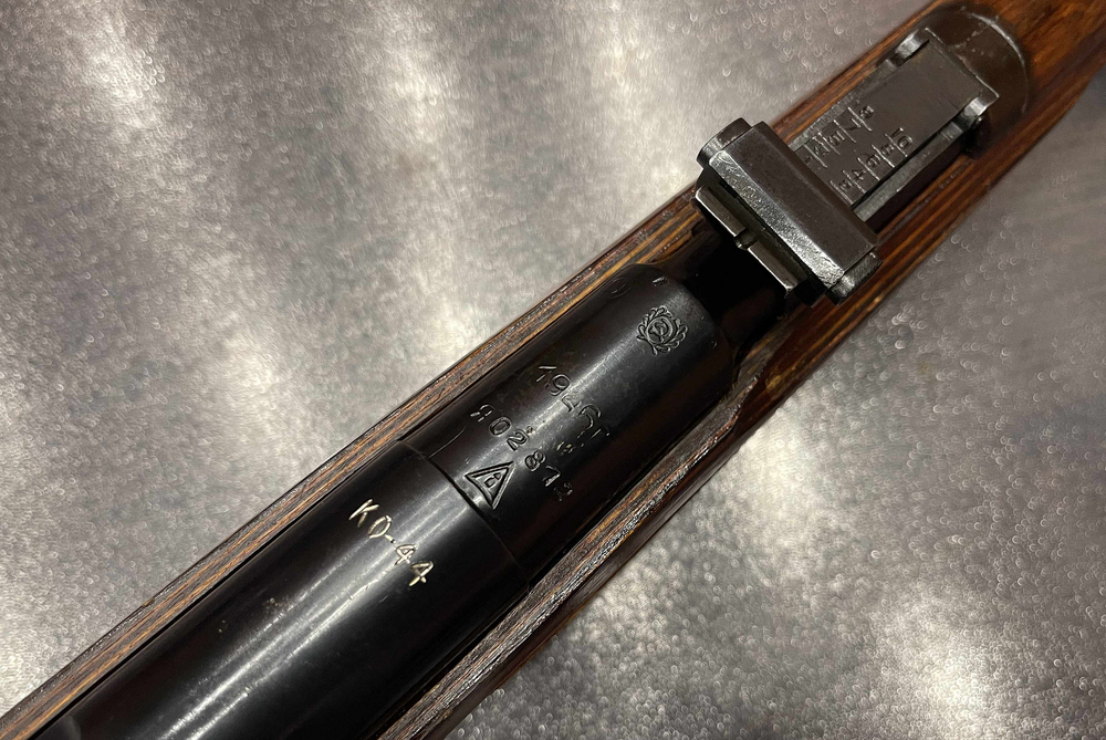 КО-44  к.7,62х54R № ЯО 2812
