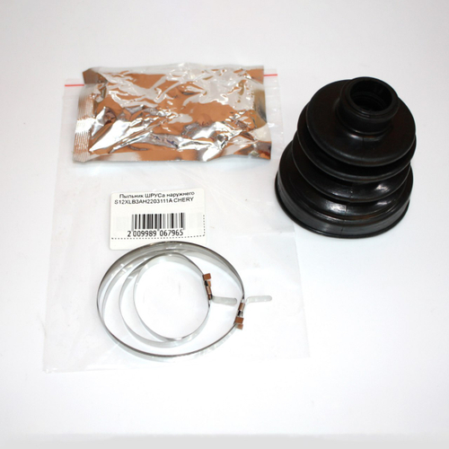 Пыльник ШРУСа наружнего S12XLB3AH2203111A  для Chery Indis, Kimo, Чери ИндиС, Кимо