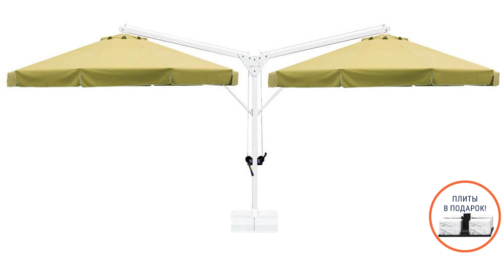 Зонт профессиональный двухкупольный Ø3х6 м Theumbrela Semsiye Evi Double Banana T, бежевый