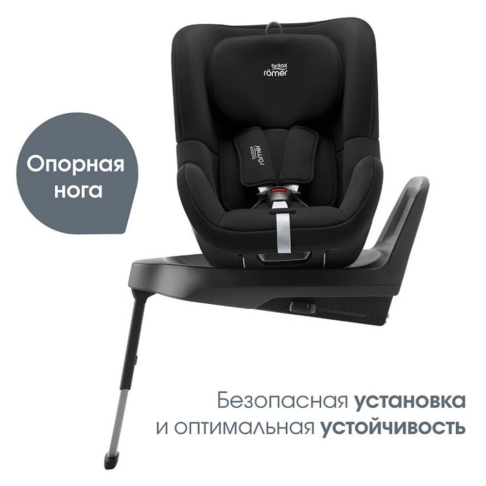 Автокресло Britax Roemer Dualfix M Plus Space Black